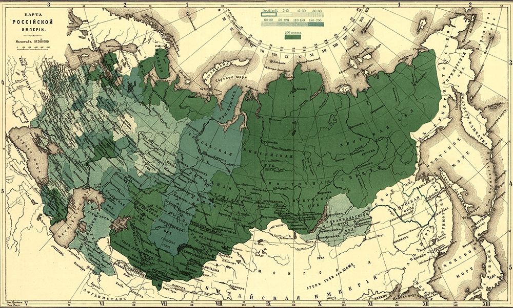 Imperial Map of Russia 1890 art print by Vintage Maps for $57.95 CAD