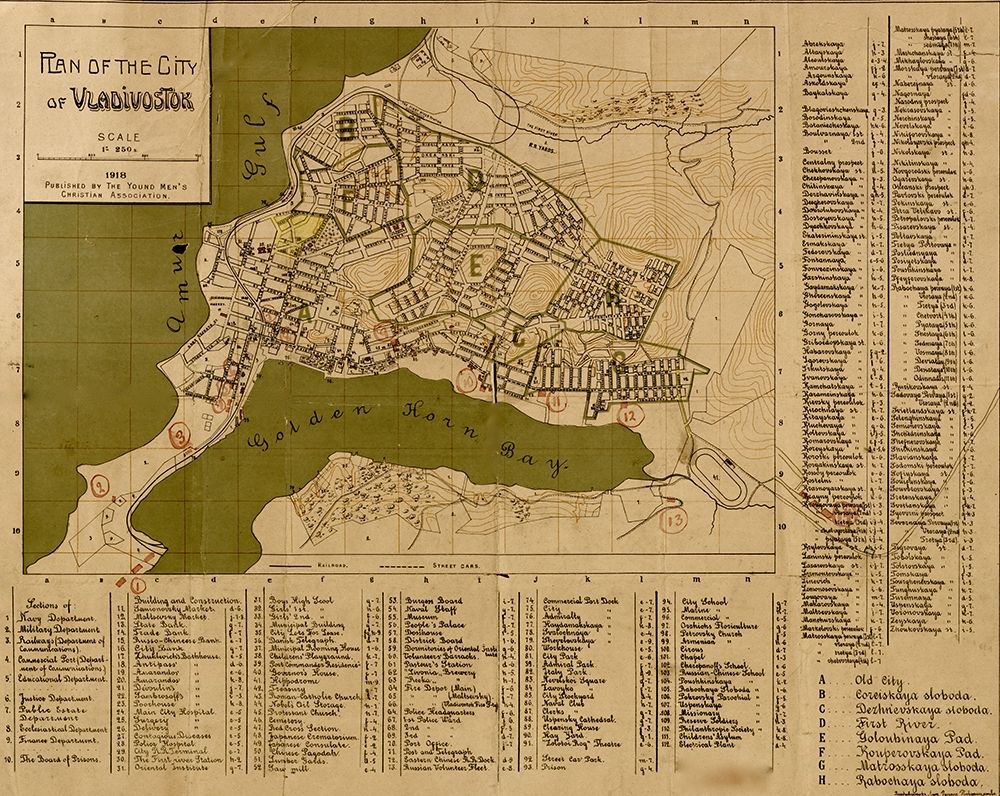 Plan of Vladavostok 1918 art print by Vintage Maps for $57.95 CAD
