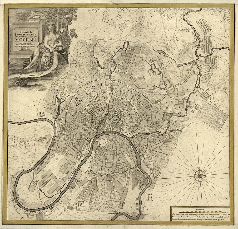 City Plan Moscow Russia 1745 art print by Vintage Maps for $57.95 CAD