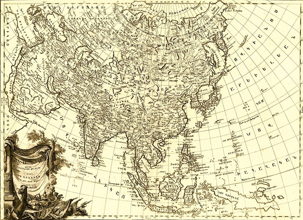 Asia 1787 art print by Vintage Maps for $57.95 CAD