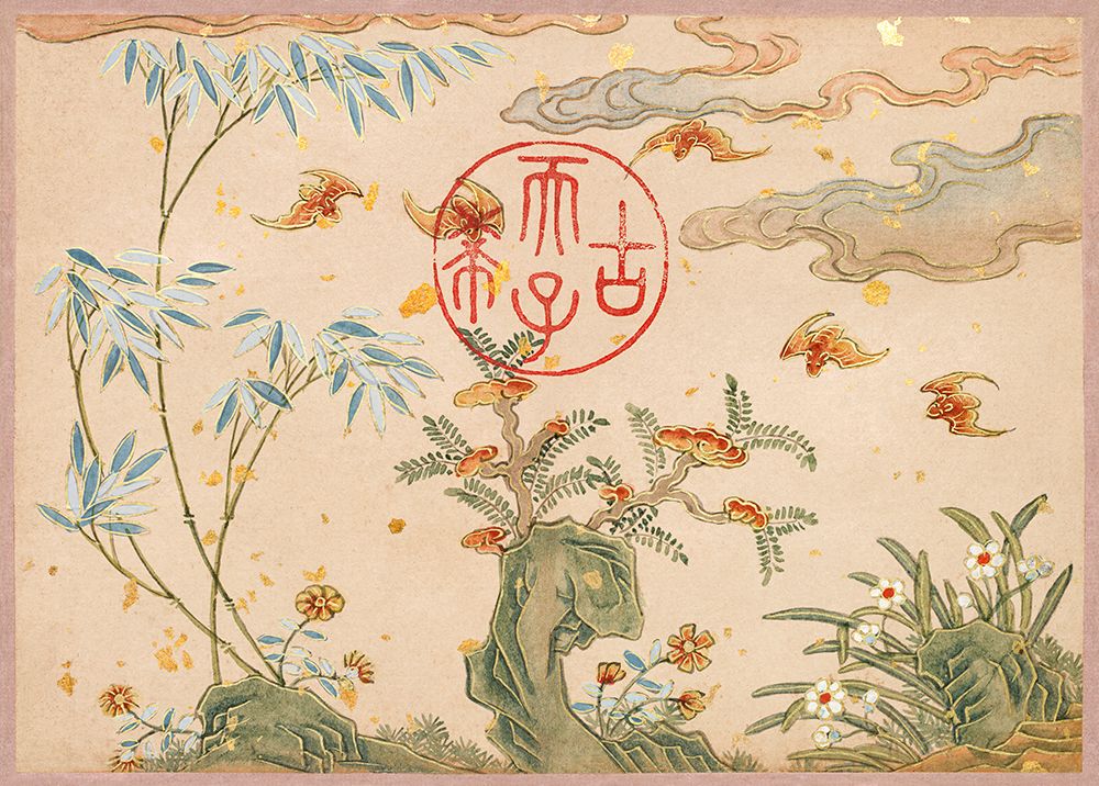 Bats-rocks-flowers circular calligraphy art print by Zhang Ruoai for $57.95 CAD