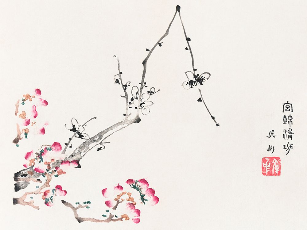 Page from Shi Zhu Zhai Pink Flowers art print by Hu Zhengyan for $57.95 CAD