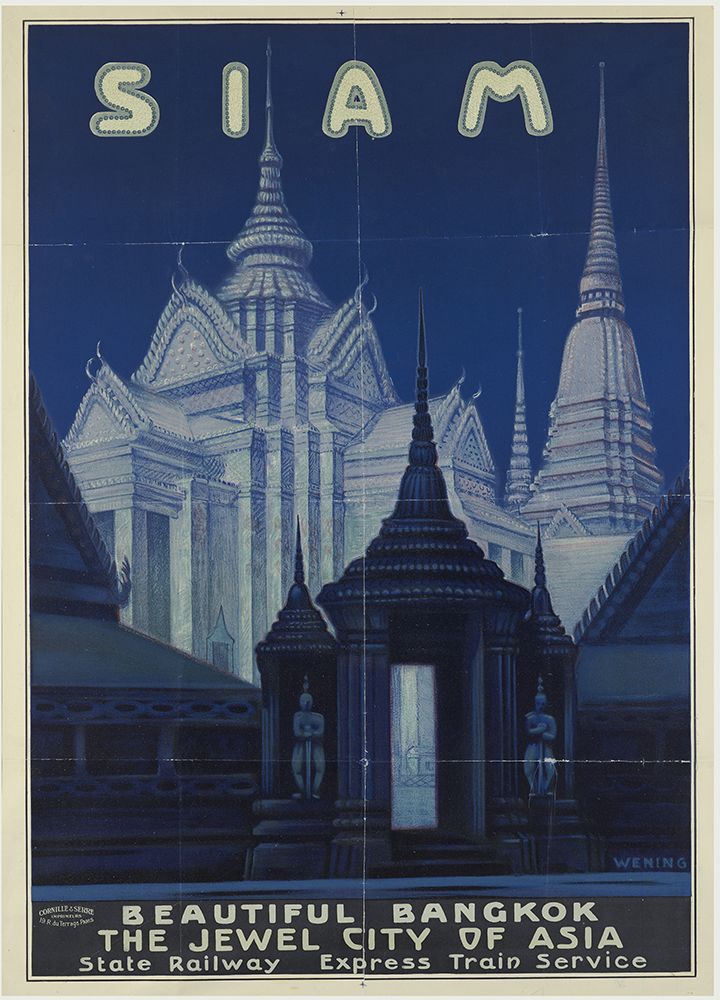 New York-1939-Siam art print by Worlds Fair Posters for $57.95 CAD