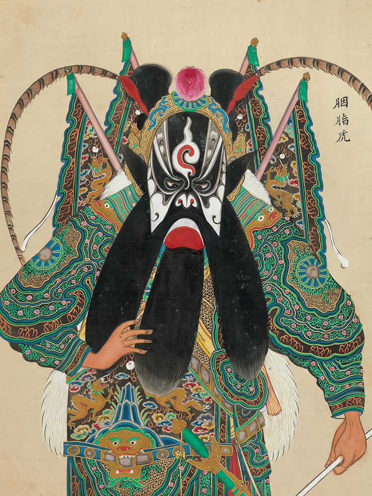 100 Portraits of Peking Opera Characters 7 art print by Qing Dynasty Chinese Artist for $57.95 CAD