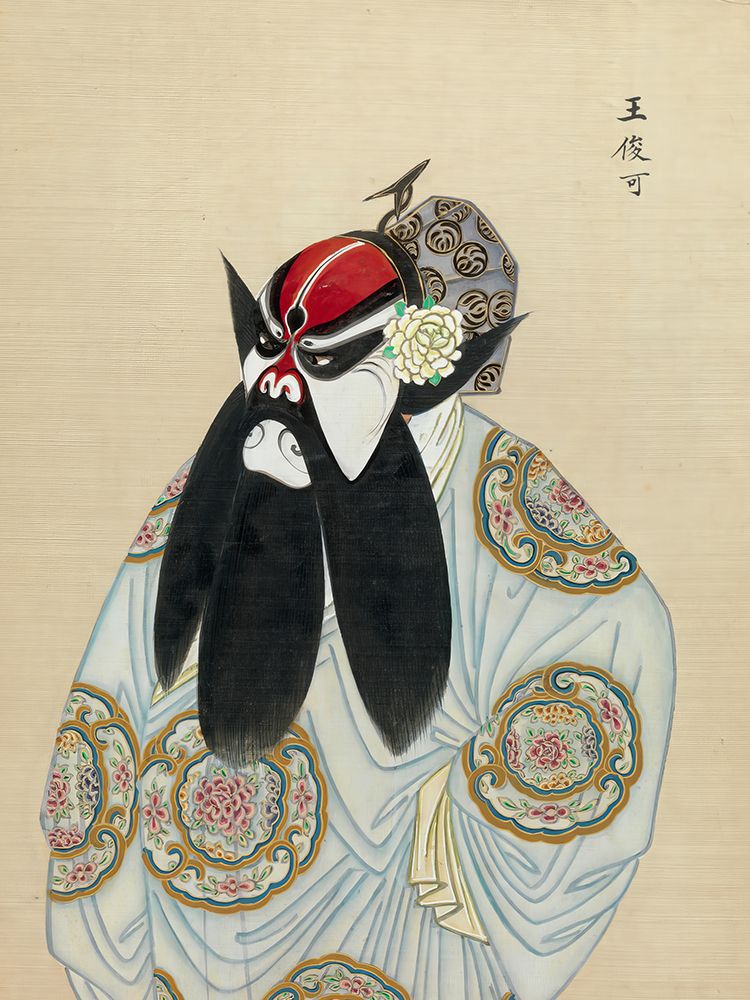 100 Portraits of Peking Opera Characters 36 art print by Qing Dynasty Chinese Artist for $57.95 CAD