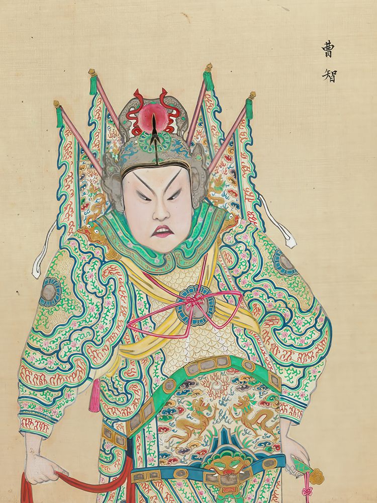 100 Portraits of Peking Opera Characters 50 art print by Qing Dynasty Chinese Artist for $57.95 CAD