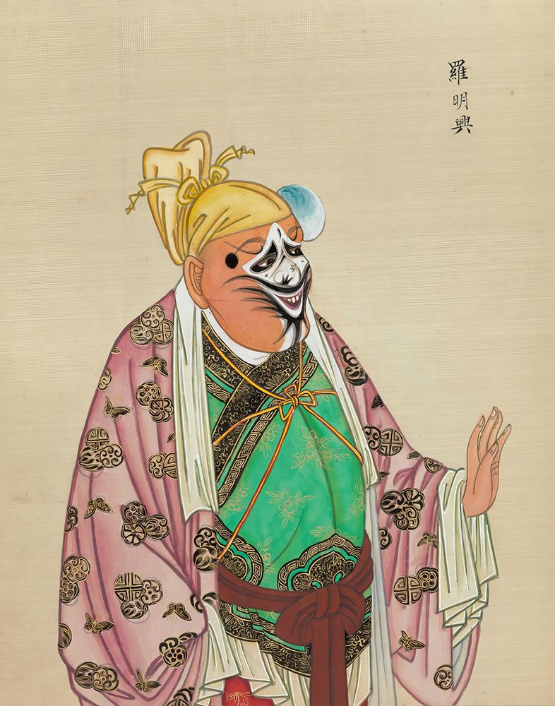 100 Portraits of Peking Opera Characters 77 art print by Qing Dynasty Chinese Artist for $57.95 CAD