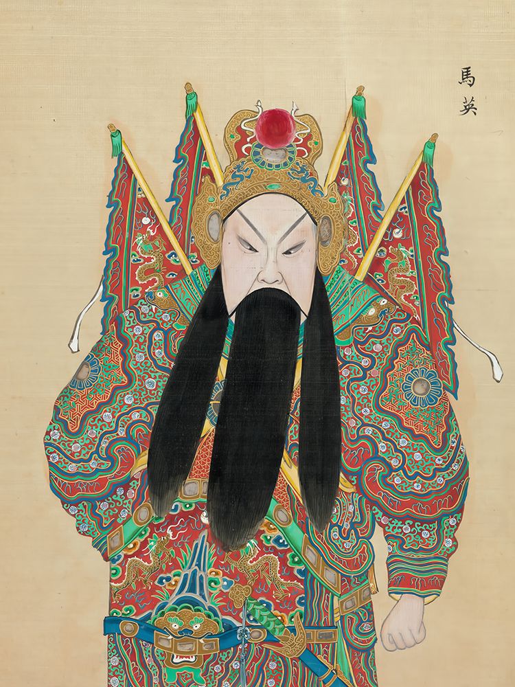 100 Portraits of Peking Opera Characters 78 art print by Qing Dynasty Chinese Artist for $57.95 CAD