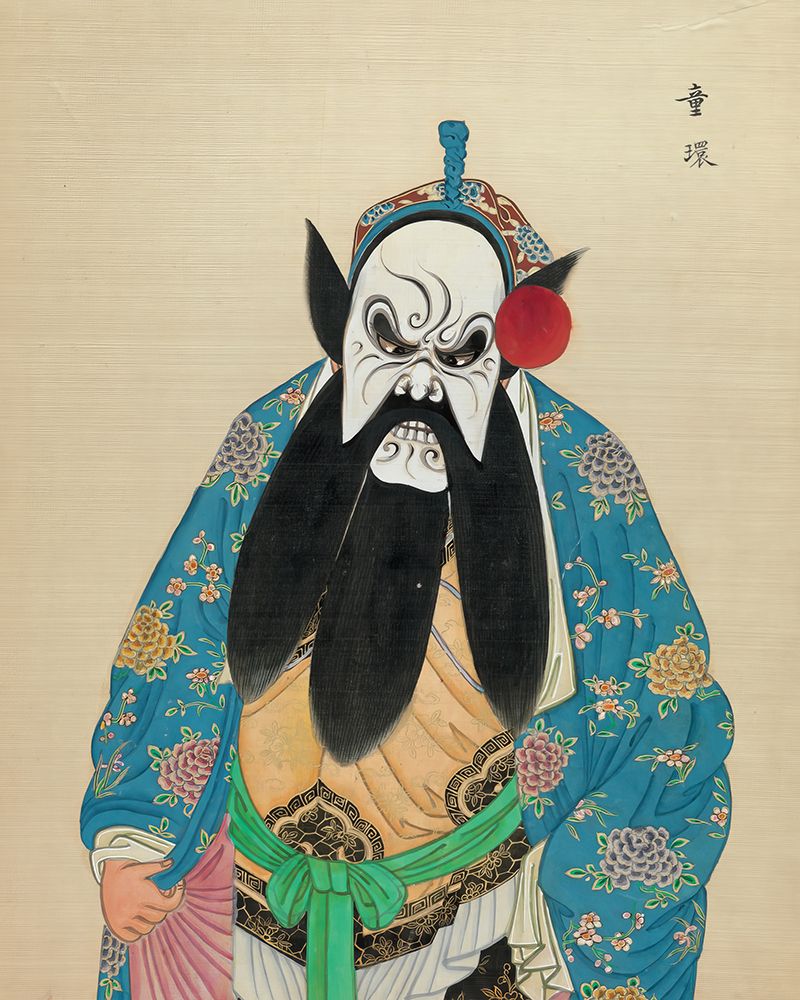 100 Portraits of Peking Opera Characters 79 art print by Qing Dynasty Chinese Artist for $57.95 CAD