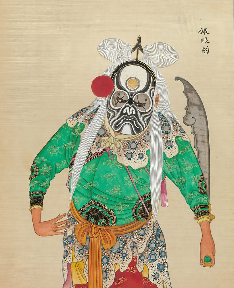 100 Portraits of Peking Opera Characters 81 art print by Qing Dynasty Chinese Artist for $57.95 CAD