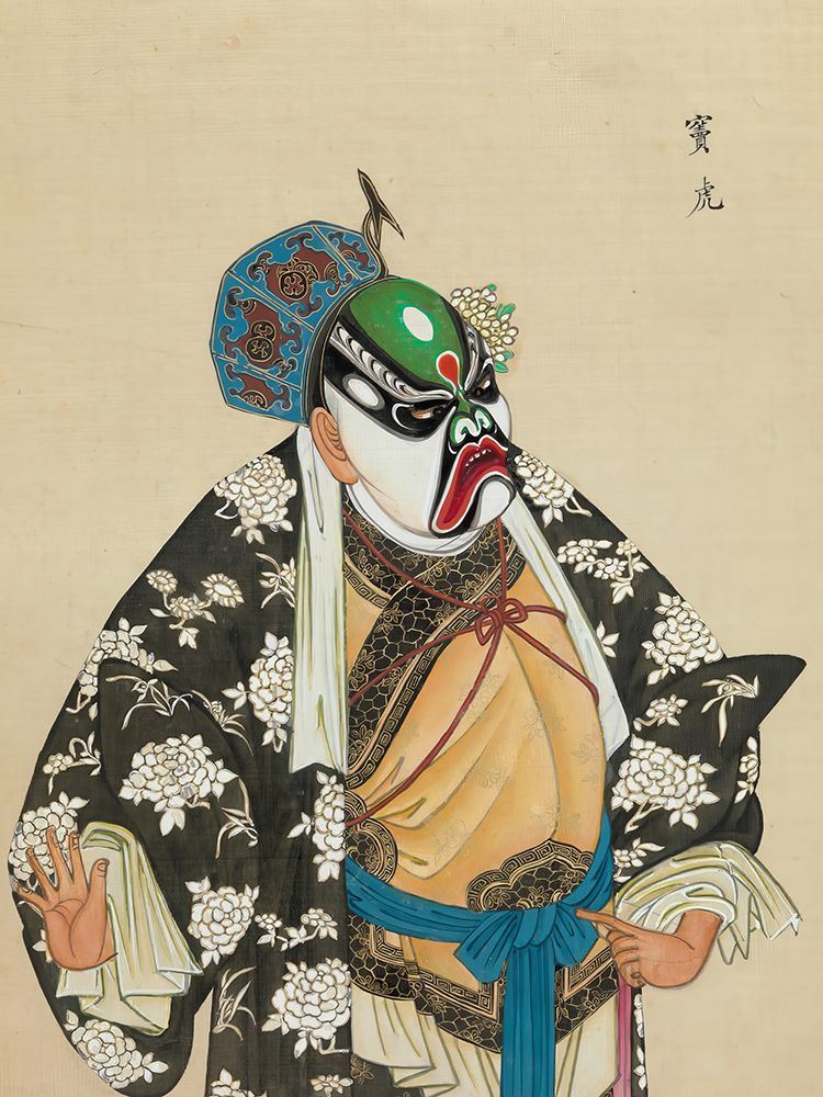 100 Portraits of Peking Opera Characters 89 art print by Qing Dynasty Chinese Artist for $57.95 CAD