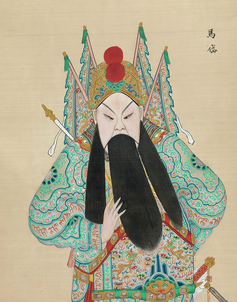 100 Portraits of Peking Opera Characters 92 art print by Qing Dynasty Chinese Artist for $57.95 CAD