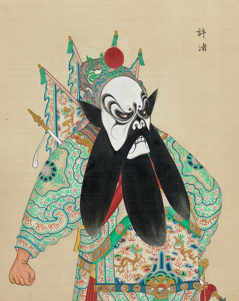 100 Portraits of Peking Opera Characters 99 art print by Qing Dynasty Chinese Artist for $57.95 CAD