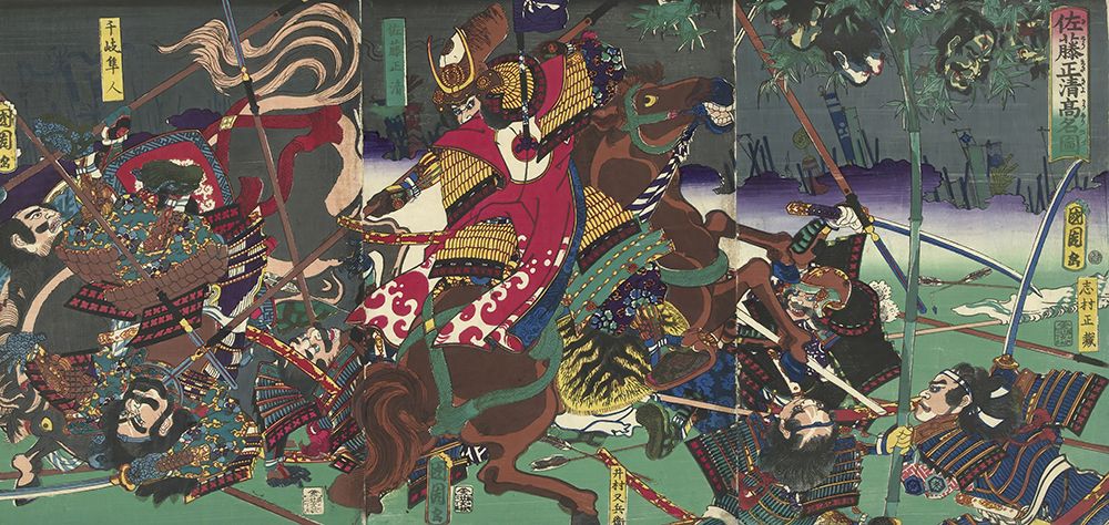 The Reputation of Sato Masakiyo 1861 art print by Toyohara Kunichika for $57.95 CAD