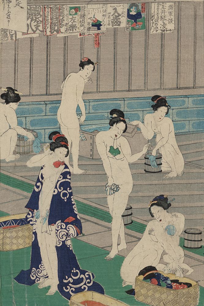 Hada Kurabe Hana No Shobuyu Kurabe|Koshi Yuki No Ya I 1868 art print by Toyohara Kunichika for $57.95 CAD