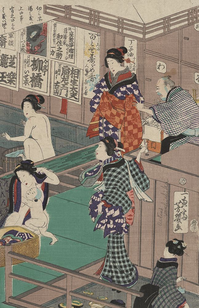 Hada Kurabe Hana No Shobuyu Kurabe|Koshi Yuki No Ya III 1868 art print by Toyohara Kunichika for $57.95 CAD