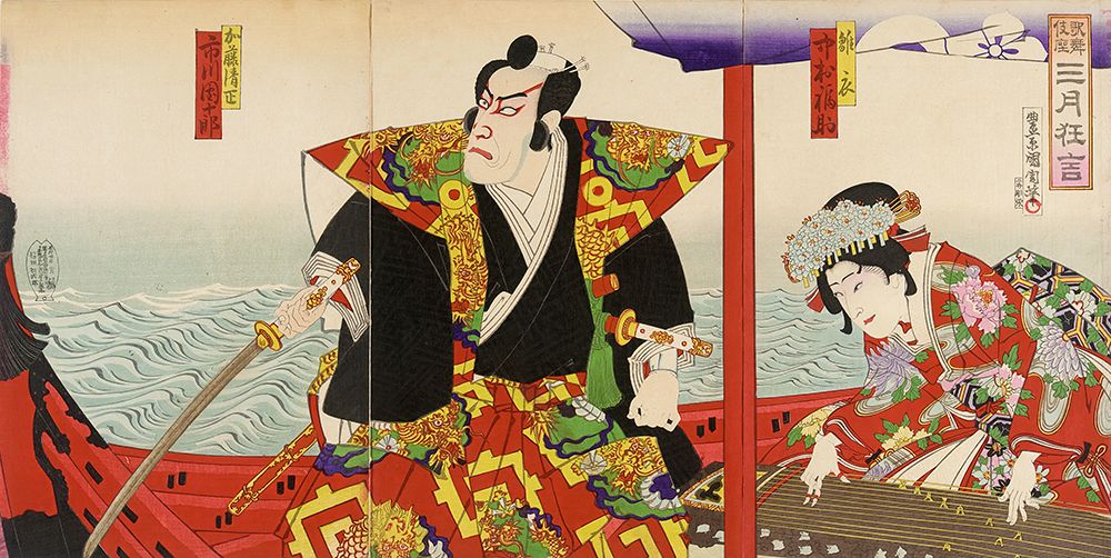 Ichikawa Danjuro and Nakamura Fukusuke art print by Toyohara Kunichika for $57.95 CAD