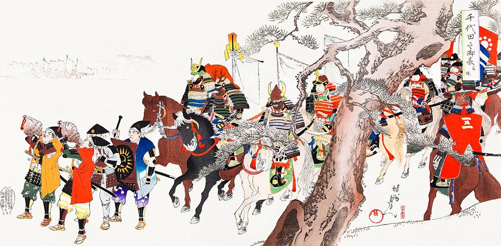 Public Appearances of Shogun 1897 art print by Toyohara Kunichika for $57.95 CAD