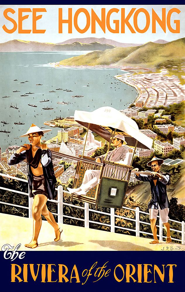 Hong Kong Riviera of the Orient Vintage Travel Poster art print by Vintage Travel Poster for $57.95 CAD