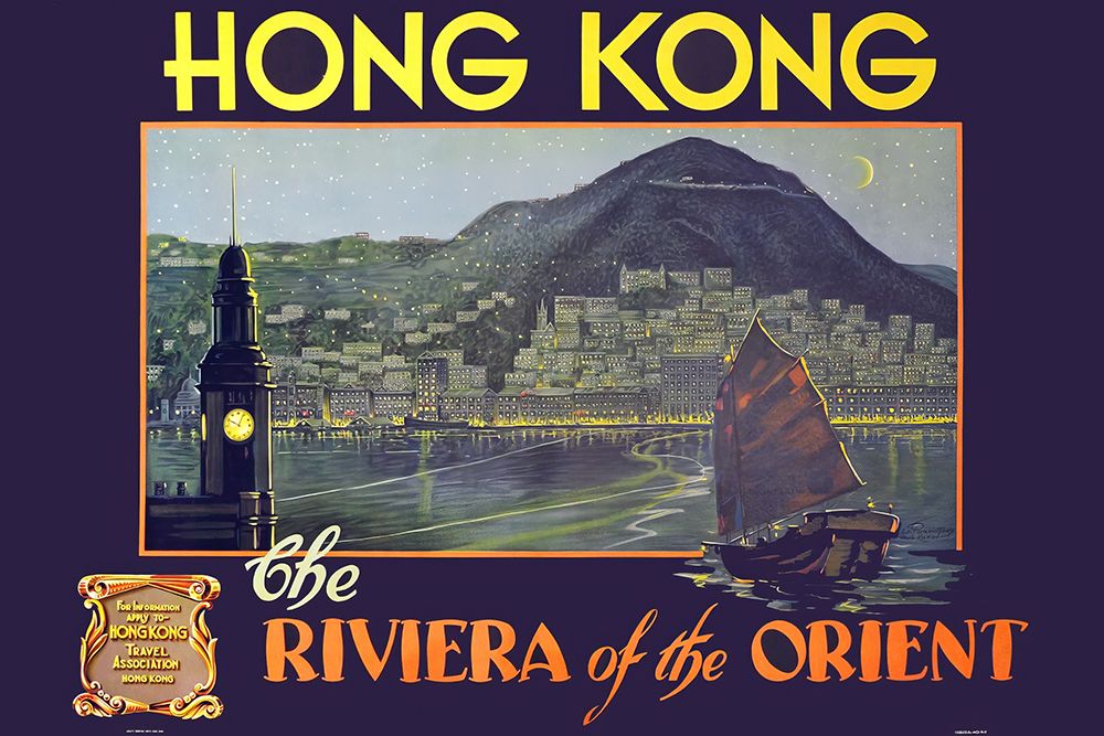 Hong Kong Vintage Travel Poster art print by Vintage Travel Poster for $57.95 CAD