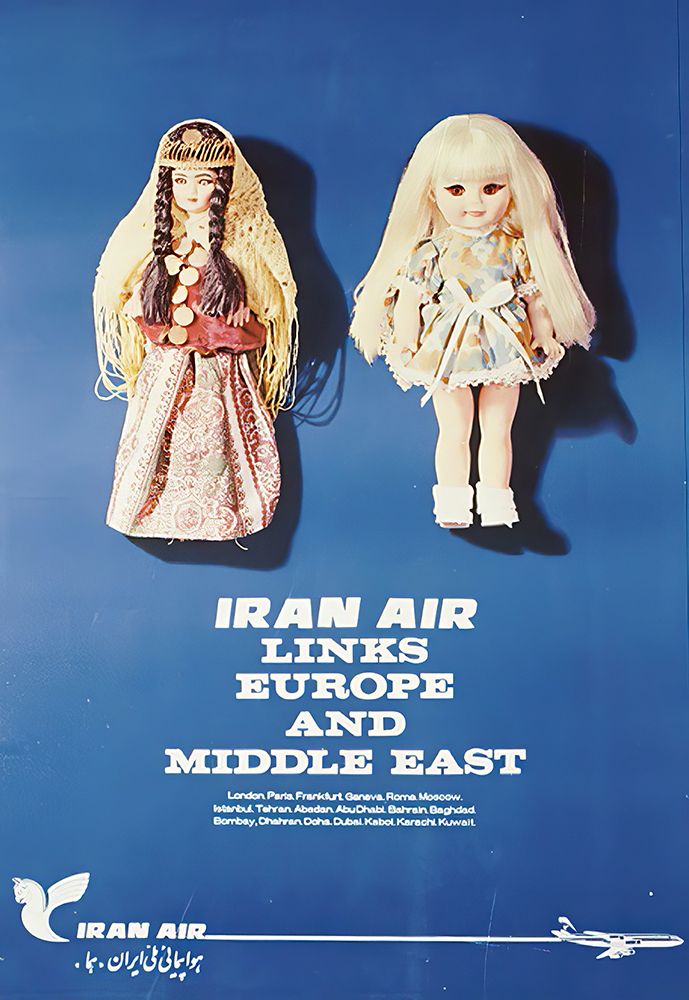 Iran Dolls Mid Century Vintage Airline Travel Poster art print by Vintage Travel Poster for $57.95 CAD