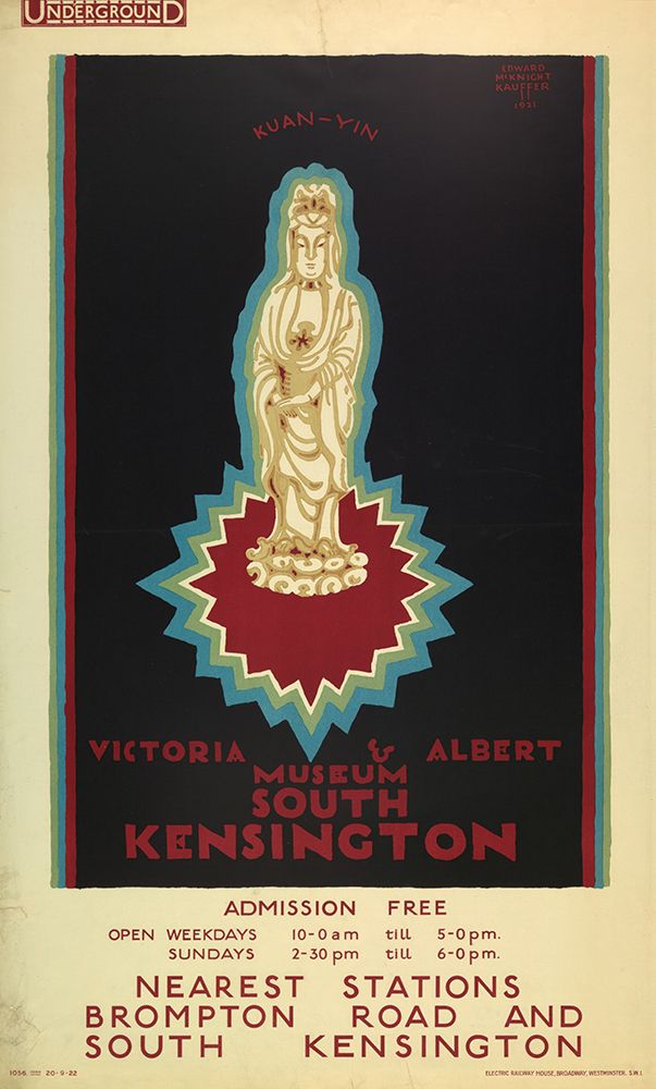 London Underground Victoria and Albert Museum Vintage Travel Poster 1921 art print by Vintage Travel Poster for $57.95 CAD