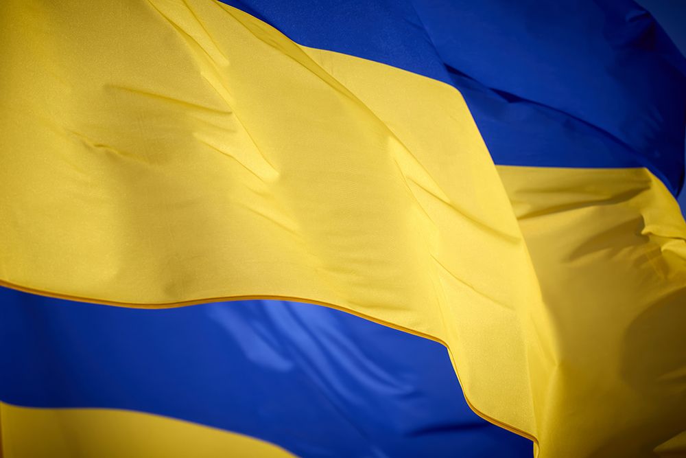 Flag of Ukraine art print by Flags of the World for $57.95 CAD