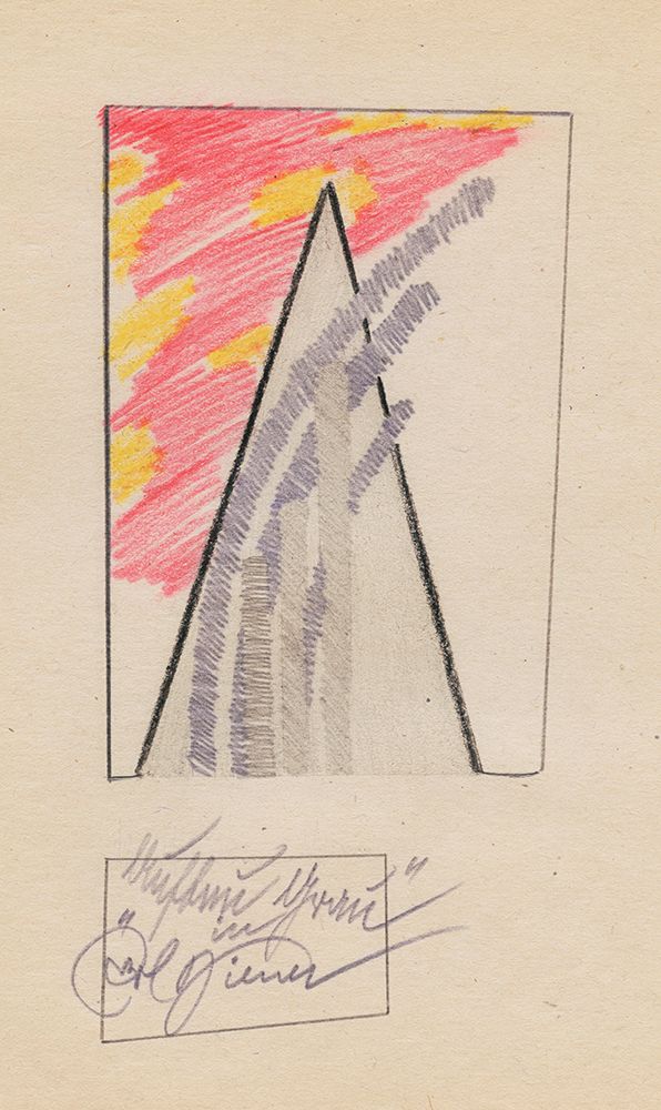 Aufbau in Grau 1923 art print by Karl Wiener for $57.95 CAD