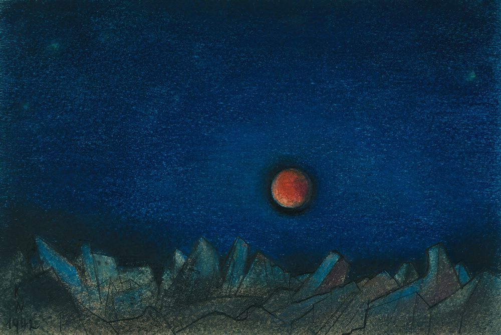 Ohne Titel Roter Mond uber Trummerlandschaft 1942 art print by Karl Wiener for $57.95 CAD