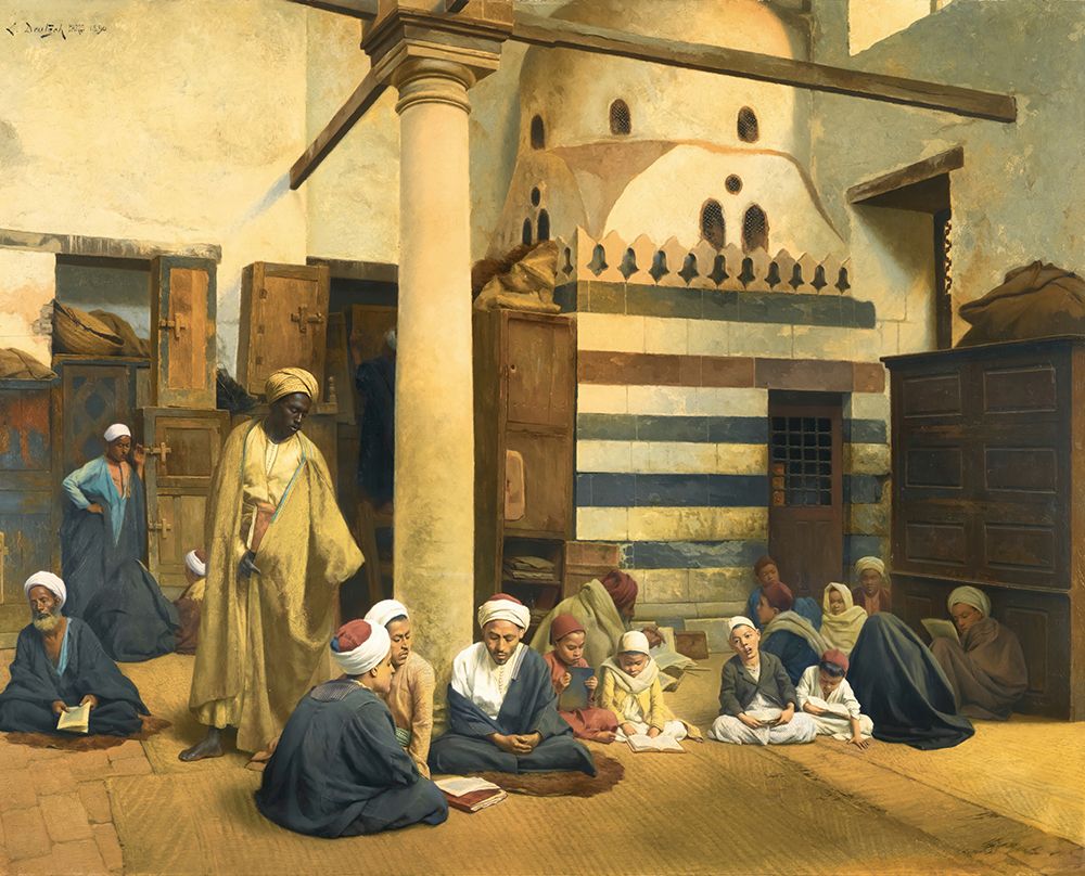 In the Madrasa 1890 art print by Ludwig Deutsch for $57.95 CAD