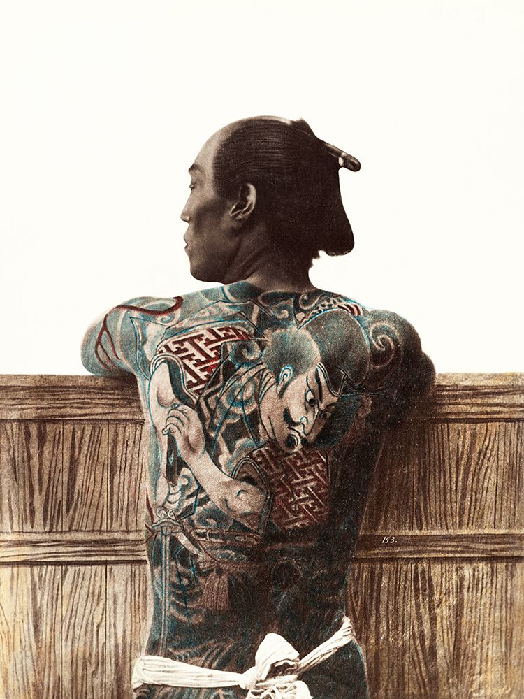 Japanese Man with Tattoo art print by Kusakabe Kimbei for $57.95 CAD