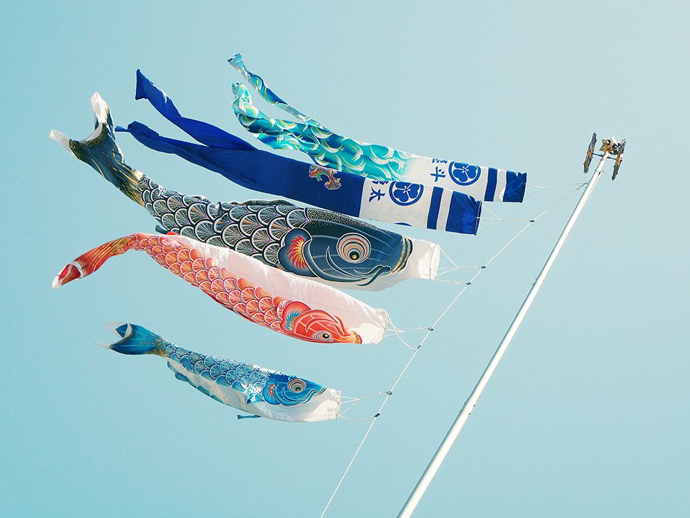 Koinobori, Japanese Carp Kites art print by Artographie for $57.95 CAD