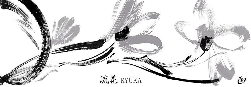 Ryuka IV art print by Naoki Hitomi for $57.95 CAD