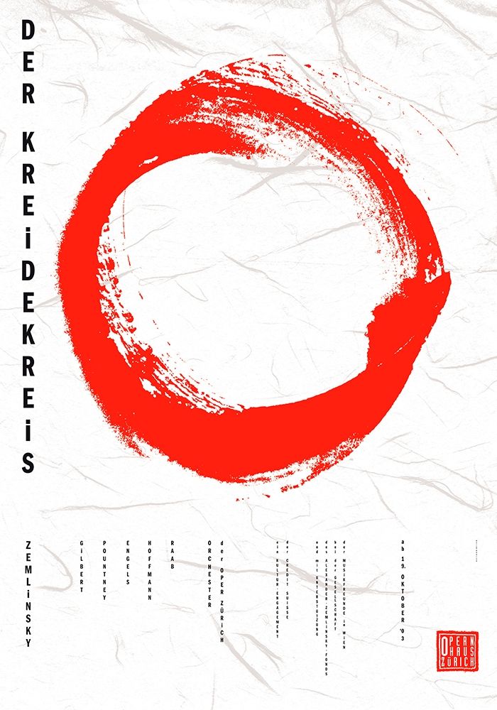 Der Kreidekreis art print by K. Domenic Geissbuhler for $57.95 CAD