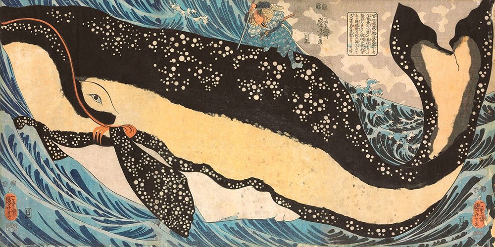 Miyamoto No Musashi Attacking the Giant Whale art print by Utagawa Kuniyoshi for $57.95 CAD