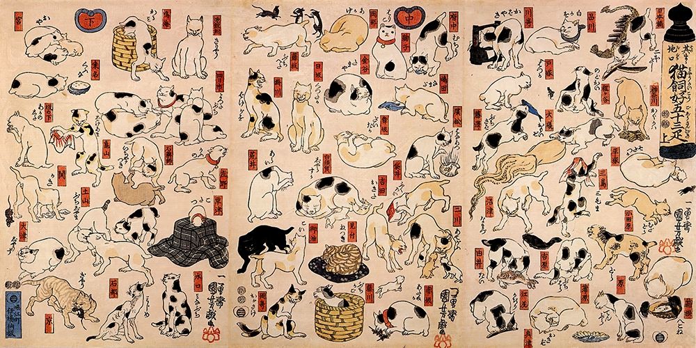 Cats suggested as the fifty-three stations of the Tokaido art print by Utagawa Kuniyoshi for $57.95 CAD