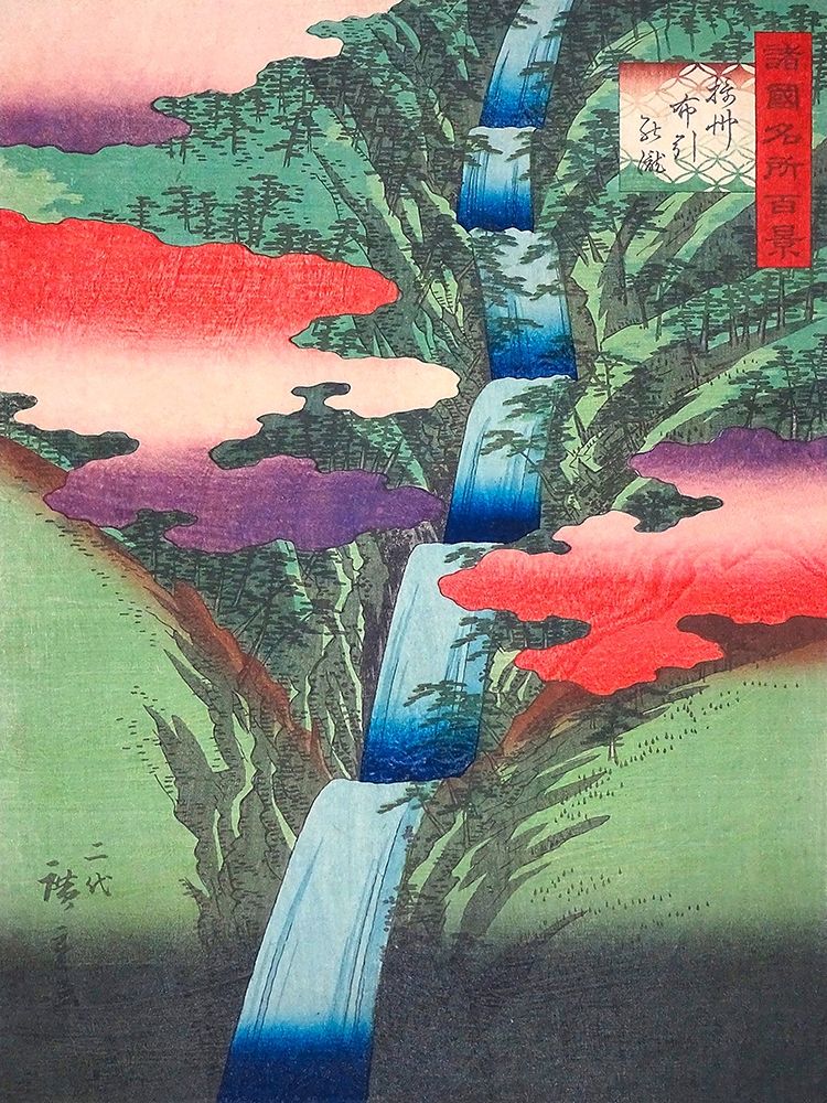 The Nunobiki Waterfall in Settsu Province art print by Ando Hiroshige for $57.95 CAD