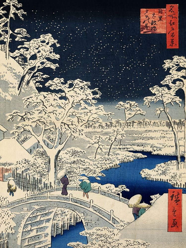 Drum bridge at Meguro and Sunset Hill art print by Ando Hiroshige for $57.95 CAD