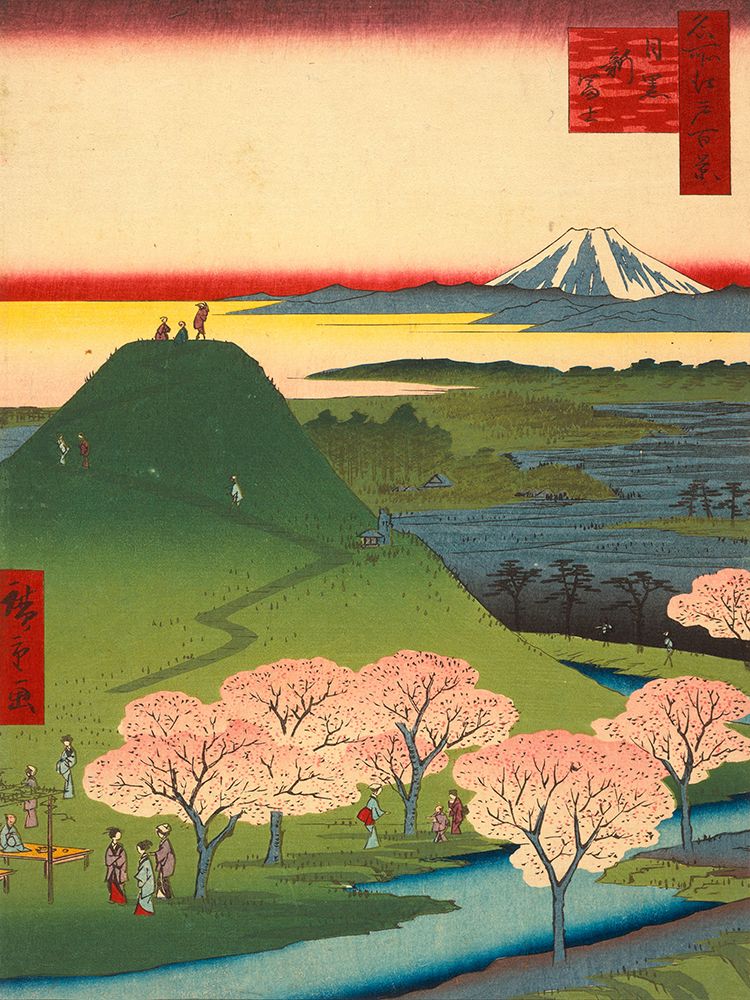 New Fuji, Meguro art print by Ando Hiroshige for $57.95 CAD