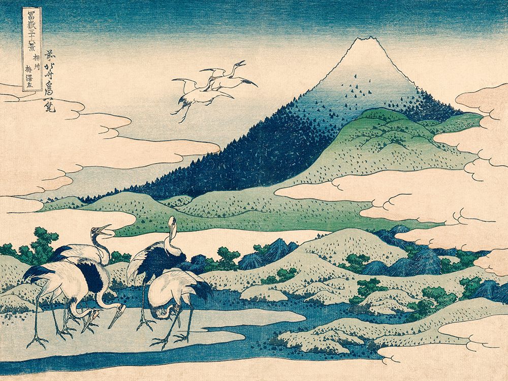 Umezawa Manor in Sagami Province - 1830-1833 art print by Katsushika Hokusai for $57.95 CAD