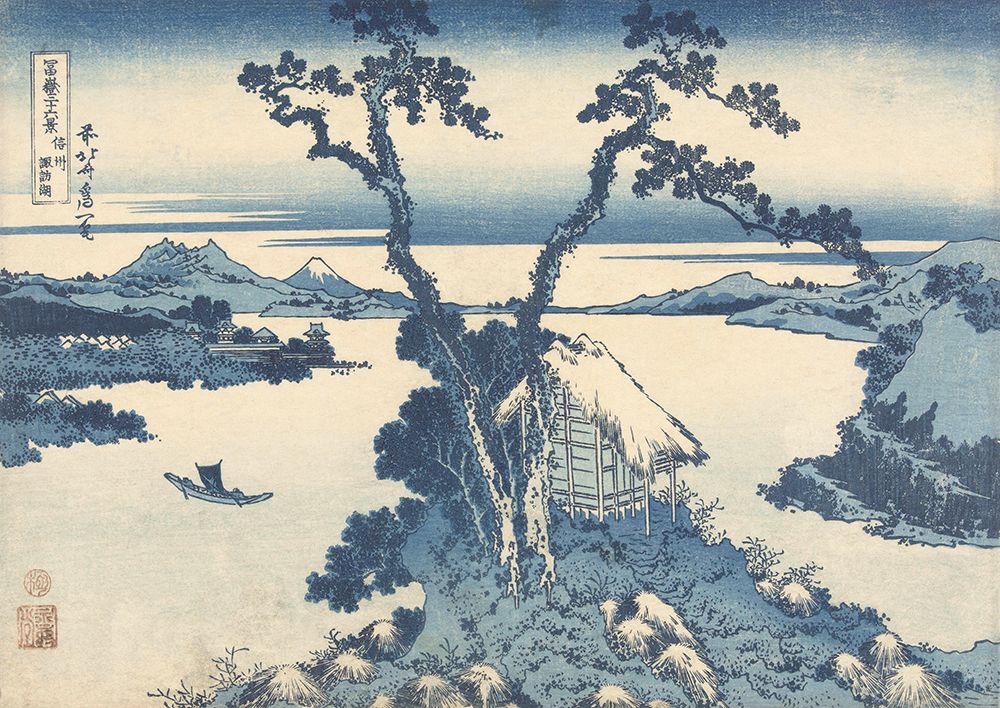 A View of Mount Fuji Across Lake Suwa art print by Katsushika Hokusai for $57.95 CAD