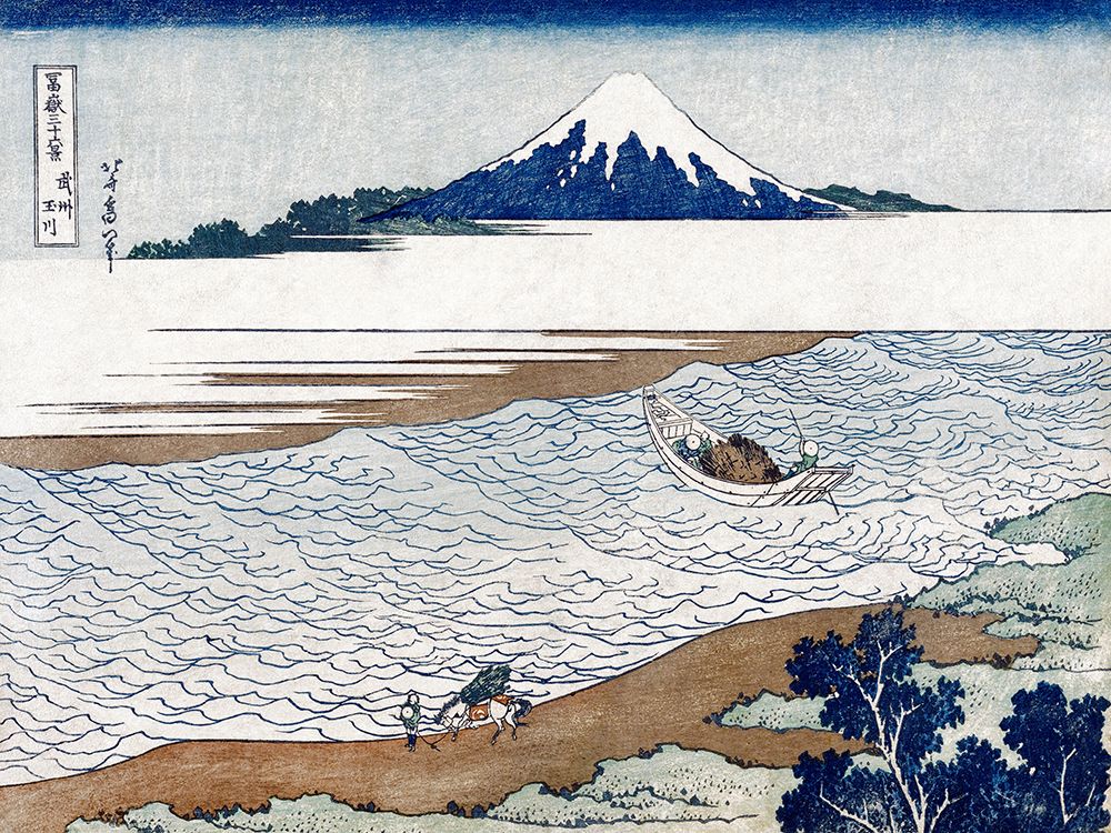 The Jewel River in Musashi Province art print by Katsushika Hokusai for $57.95 CAD