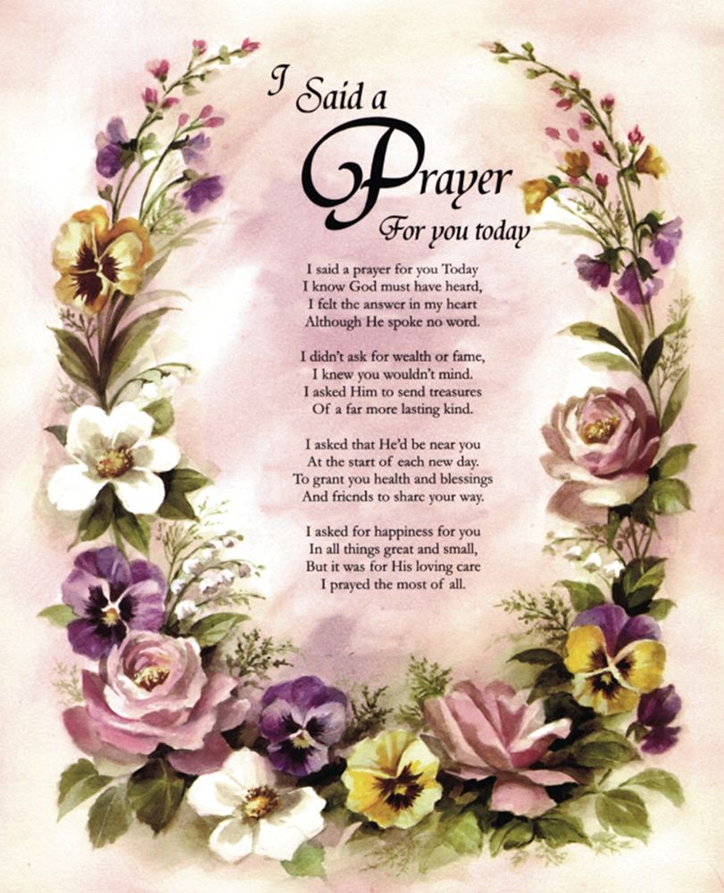 I Said a Prayer art print by Unknown for $57.95 CAD