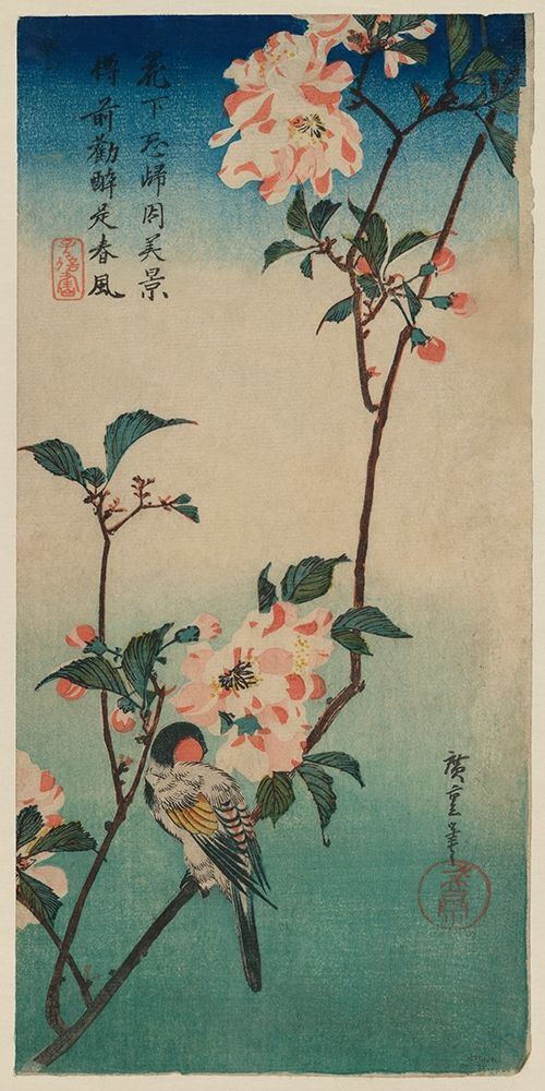 Small bird on a branch of Kaidozakura art print by Ando Hiroshige for $57.95 CAD