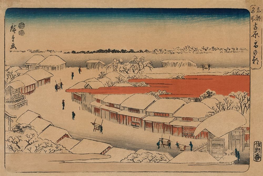Morning snow at Yoshiwara art print by Ando Hiroshige for $57.95 CAD