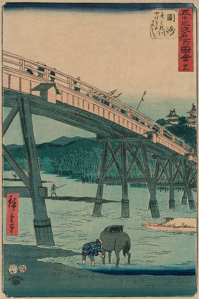 Okazaki art print by Ando Hiroshige for $57.95 CAD
