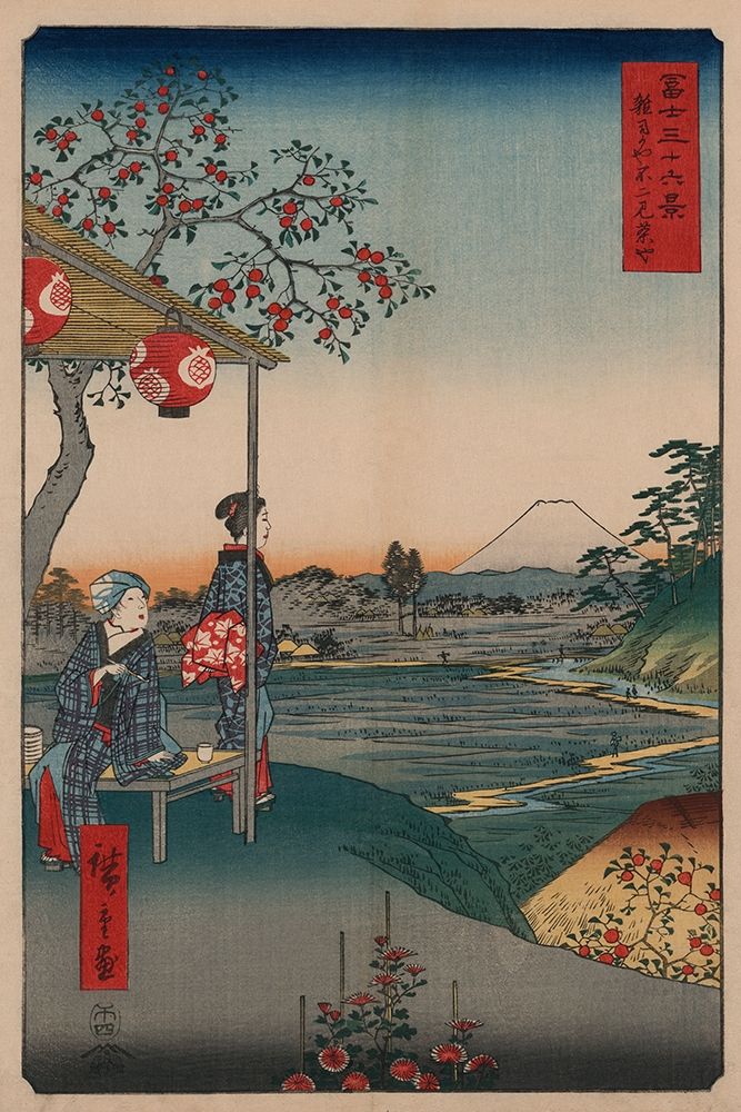 Fujimi Teahouse at Zoshigaya art print by Ando Hiroshige for $57.95 CAD
