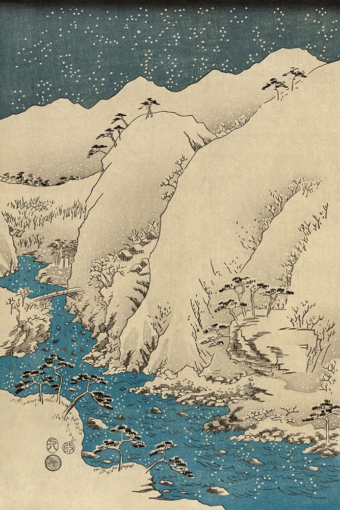 Mountains and rivers on the Kiso Road  #1 art print by Ando Hiroshige for $57.95 CAD
