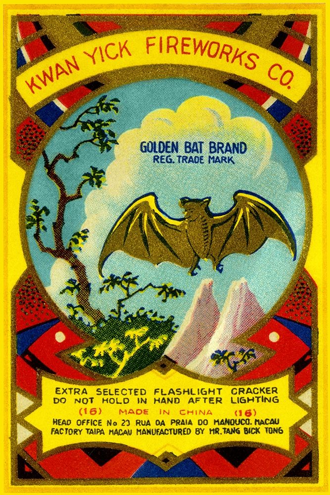 Golden Bat Firecrackers art print by Unknown for $57.95 CAD