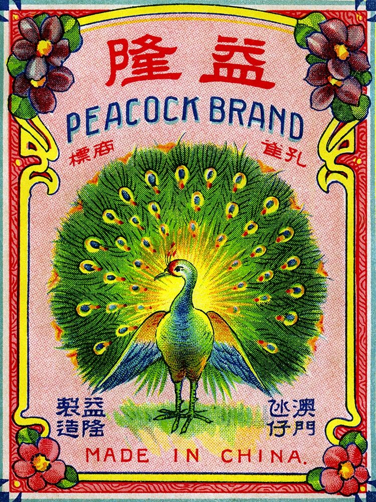 Peacock Brand art print by Unknown for $57.95 CAD